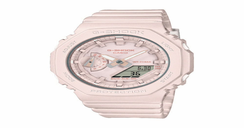 G-shock Ladies Watch in Pink | Pascoes